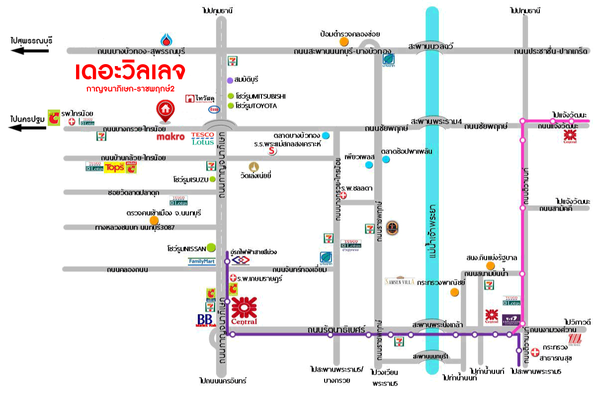 *****ทาวน์เฮ้าส์มือสองนนทบุุรี โครงการ เดอะวิลเลจ กาญจนาภิเษก-ราชพฤกษ์2 เนื้อที่ 30 ตร.ว. พื้นที่ใช้สอย 99 ตร.ม. ฟังก์ชัน 4 ห้องนอน 2 ห้องน้ำ 2 ที่จอดรถ โครงการบนทำเลดี เชื่อมต่อถนนกาญจนาภิเษก ถนนบางกรวย-ไทรน้อย ถนนบางบัวทอง-สุพรรณบุรี ใกล้รถไฟฟ้าสายสีม่วง "สถานีคลองบางไผ่"
